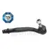 Наконечник тяги рульової (R) MB M-class (W163) 98-05 Optimal (G1-1116) зображення 1