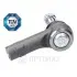 Наконечник тяги рульової (R) Audi Q7/VW Touareg 02 Optimal (G1-1207) зображення 3