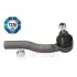 Наконечник тяги рульової (R) Fiat Panda II/500 03 Optimal (G1-1223) зображення 1