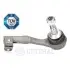 Наконечник поперечной рулевой тяги Optimal (G11234) изображение 1