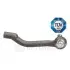 Наконечник поперечной рулевой тяги Optimal (G11345) изображение 2