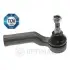 Наконечник поперечной рулевой тяги Optimal (G11446) изображение 1