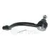 Наконечник тяги рульової (L) Hyundai i30/Kia Ceed 1.4-1.6CRDi 11 Optimal (G12017) зображення 2