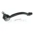 Наконечник тяги рульової (R) Hyundai i30/Kia Ceed 1.4-1.6CRDi 11 Optimal (G12018) зображення 2