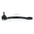 Наконечник тяги рульової (R) Hyundai i30/Kia Ceed 1.4-1.6CRDi 11 Optimal (G12018) зображення 3