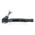 Наконечник тяги рульової (R) Toyota Prius 09 Optimal (G1-2039) зображення 2