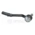 Наконечник тяги рульової (L) Citroen C3/DS 09 Optimal (G12068) зображення 3