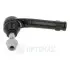 Наконечник тяги руля (L) Ford Fiesta VII 17- Optimal (G12110) изображение 1