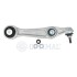 Track Control Arm Optimal G51097 (фото 2)