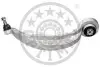 Важіль підвіски (передній/знизу/ззаду) (L) Audi A4/A5/Q5 07-15 Optimal (G5963) зображення 1