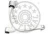 Рычаг подвески Optimal (G61047) изображение 2