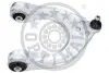 Важіль підвіски Optimal (G61413) зображення 1
