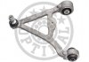 Track Control Arm G61478