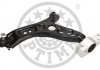 Track Control Arm Optimal G61512 (фото 2)