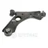 Важіль підвіски (передній/знизу) (R) Fiat Doblo/Opel Combo 10- G61627