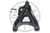 Рычаг независимой подвески колеса Optimal G6604