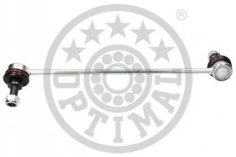 Тяга стабілізатора (переднього) (R) MB C-class (W204)/E-class (C207) 07 Optimal G7-1297
