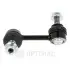 Тяга стабілізатора (заднього) (L) Hyundai Santa Fe III/Sorento II 05-15 G7-2094