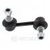 Тяга стабілізатора (переднього) (R) Honda Civic 02-10 Optimal (G72109) изображение 1