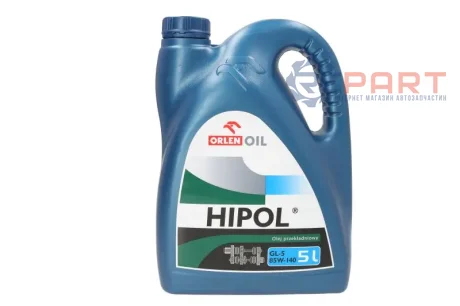 Масло трансмиссионное минеральное ORLEN HIPOLGL585W1405L