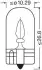Фото Лампа (упаковка-блістер 2шт) W3W 12В 3Вт W2,1X9,5D Standard OSRAM (2821-2BL) зображення 2