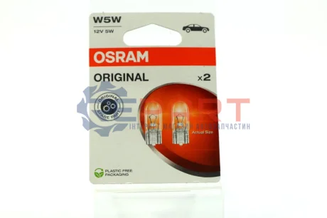 Лампа (упаковка-блістер 2шт) W5W 12В 5Вт W2,1X9,5D Standard OSRAM 2825-2BL Купити в Україні