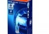 Автолампа Cool Blue Intense W5W W2,1x9,5d 5 W синяя OSRAM 2825HCBI (фото 1)