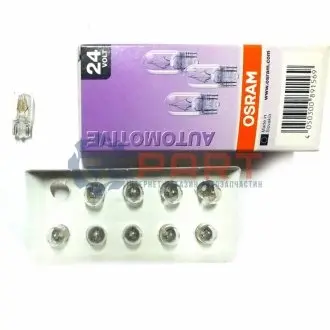 Фото Ліхтар накалу, покажчика повороту. Лампа накалу, освітлення номерного знаку. Ліхтар накалу, внутренее освещение. Ліхтар накалу, освещение щитка приборов. Ліхтар накалу, стояночные огни / габаритные фонари. Лампа накаливан OSRAM (2845) зображення 1