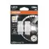 Автолампа светодиодная OSRAM (3157DYP-02B) изображение 1