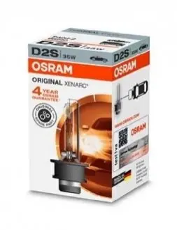 Лампа розжарювання OSRAM 4008321184573