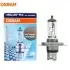 Лампа розжарювання, основна фара OSRAM (4008321856357) зображення 1