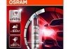 Лампа фарна H1 12V 55W P14,5s Night Breaker (+90%) (1 шт) blister OSRAM 64150NBU01B (фото 2)