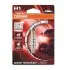Автолампа H1 12V 55W P14.5s Gigalight +120% OSRAM (64150NL-01B) зображення 1