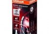 Автолампа H3 12V 55W Night Breaker Unlimited +110% OSRAM 64151NBU (фото 1)