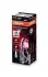 Лампа H3 OSRAM (64151NBU) зображення 1
