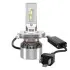Автозапчасть OSRAM (64193DWXTR) изображение 2