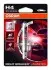 Лампа H4 OSRAM (64193NBU01B) зображення 3