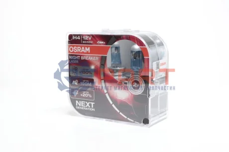 Автолампа галогенова 60/55W OSRAM 64193NLHCB Купити в Україні