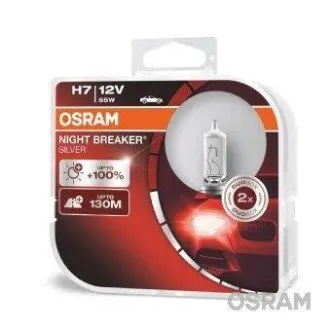 Автолампа галогенова 55W OSRAM 64210NBSHCB Купити в Україні