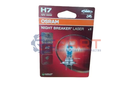 Фото Автолампа галогенова 55W OSRAM (64210NL-1BL) зображення 1