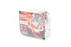 Автолампа галогенова 55W OSRAM (64210NL-HCB) изображение 1