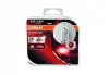 Фото Лампа накалу дальнього світла. OSRAM (64210SV2HCB) зображення 3