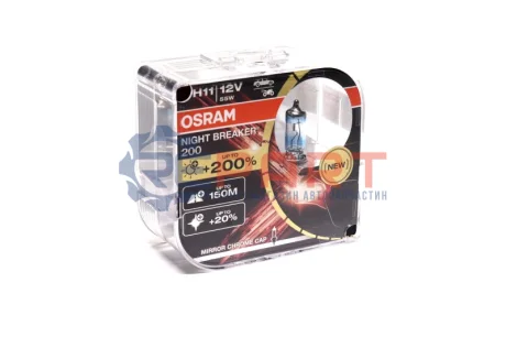 Лампа (Набір 2шт) H11 12В 55Вт PGJ 19-2 (EN) up to 200% greater brightness Night Breaker 200, Білий 3700K OSRAM 64211NB200-HCB Купити в Україні