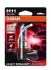 Фото Лампа H11 OSRAM (64211NBU01B) зображення 3