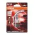Фото Автолампа H11 12V 55W PGJ19-2 Gigalight +120% OSRAM (64211NL-01B) зображення 1