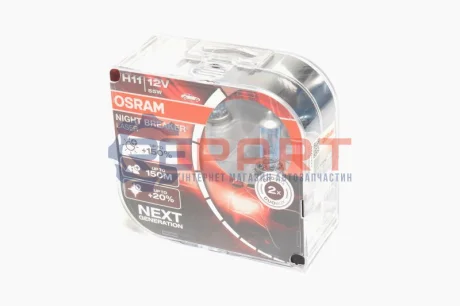 Лампа H11 OSRAM 64211NLHCB Купити в Україні