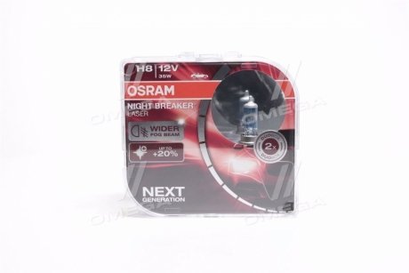 Лампа 35W 12V PGJ19-1 HCB2BOX (+150%) OSRAM 64212NL-HCB (фото 1)