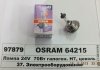 Автолампа Osram Original Line H7 PX26d 70 W прозрачная 64215