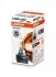 Автолампа галогенова 65W OSRAM (64243) изображение 1