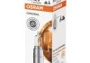 Автолампа Osram S1 BA20d 25 W прозрачная 64326